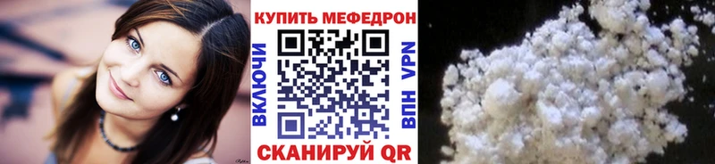 Виды наркоты Югорск COCAIN Вейп ТГК Конопля МЕФ АМФ