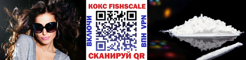 КОКАИН Колумбийский  где купить наркоту  Югорск 