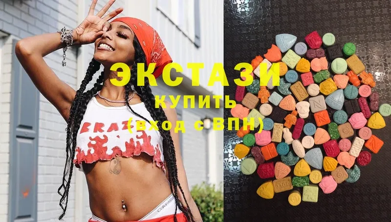 Экстази MDMA  Югорск 