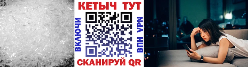КЕТАМИН ketamine  купить   Югорск 
