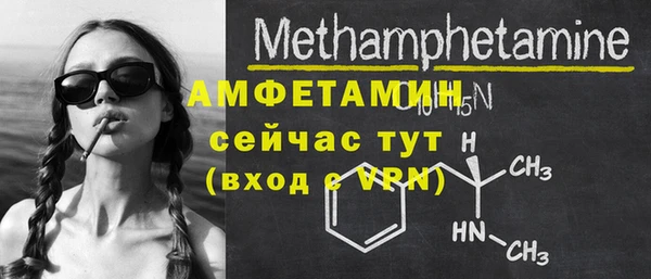 кокаин перу Липки