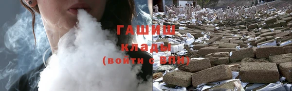 МДМА Лиски