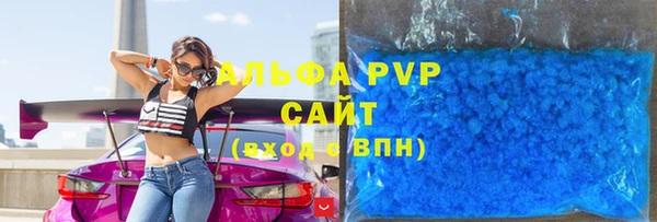 кокаин перу Липки