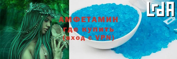 героин Лихославль