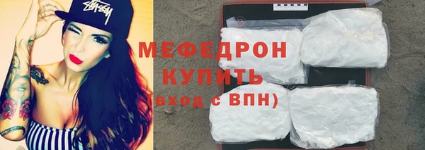 героин Лихославль