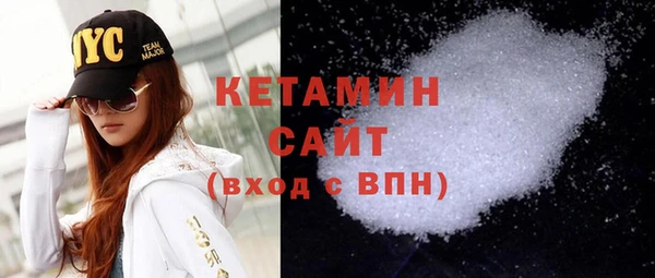 героин Лихославль