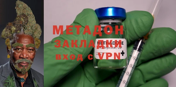 МДМА Лиски