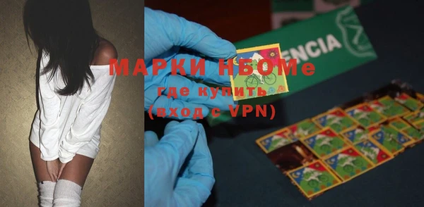 героин Лихославль
