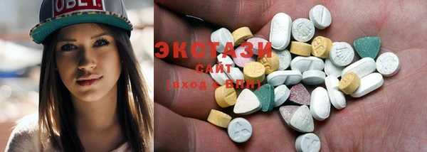 героин Лихославль