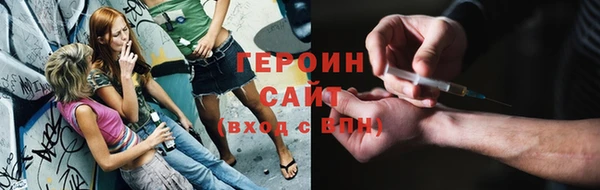 кокаин перу Липки