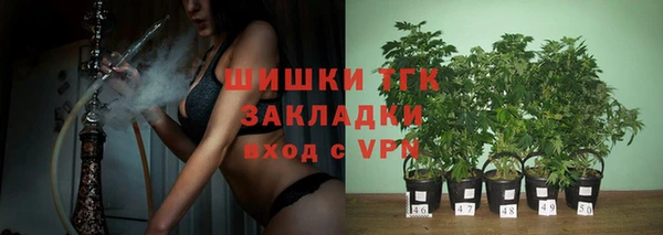 МДМА Лиски