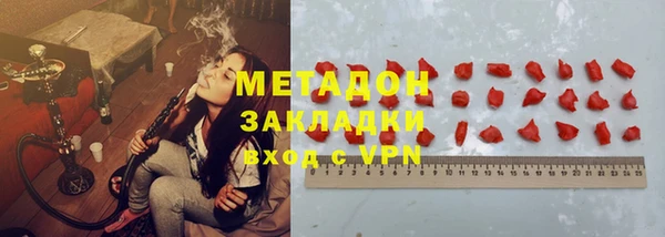 кокаин перу Липки