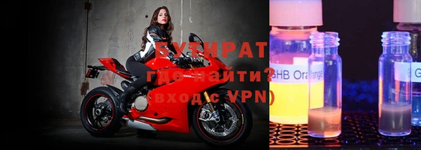 кокаин перу Липки