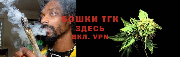 героин Лихославль