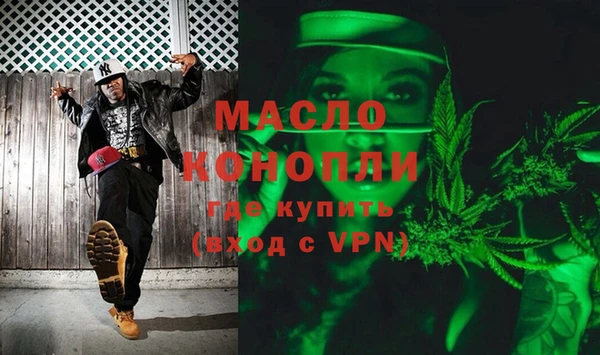 кокаин перу Липки