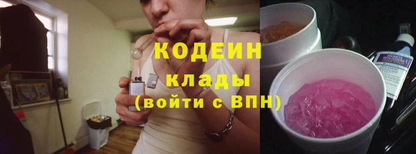 героин Лихославль