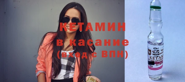 кокаин перу Липки