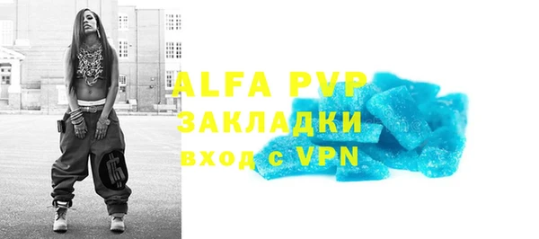 героин Лихославль