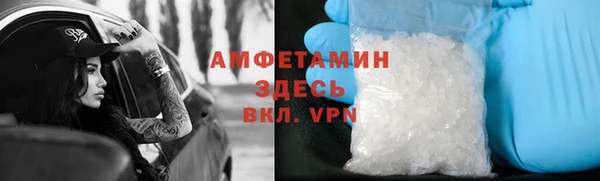 МДМА Лиски