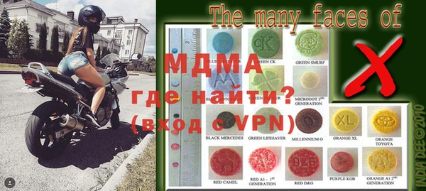 героин Лихославль