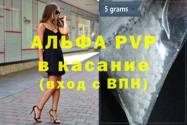 героин Лихославль