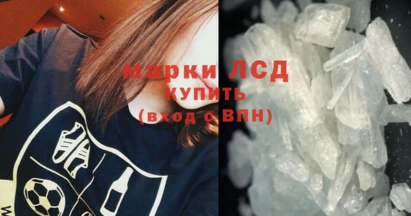 героин Лихославль