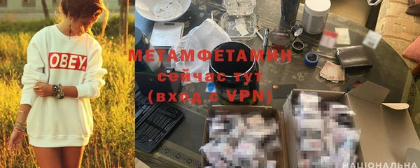 героин Лихославль