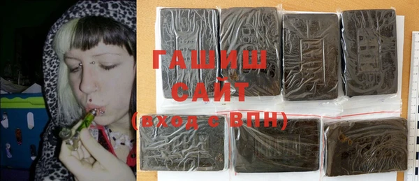 кокаин перу Липки