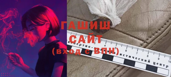 кокаин перу Липки