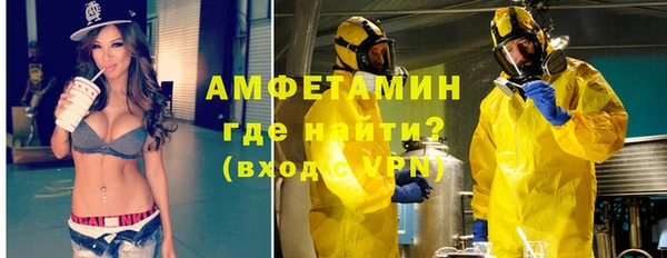 МДМА Лиски