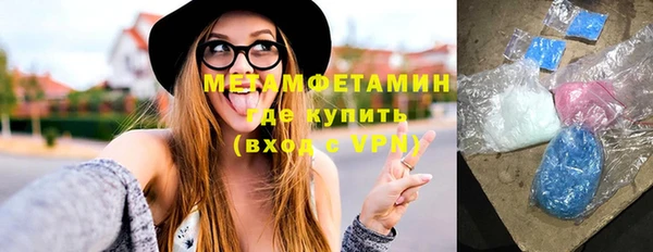 МДМА Лиски