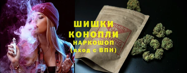кокаин перу Липки