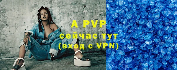 кокаин перу Липки