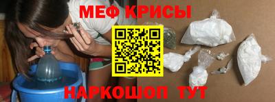 кокаин перу Кинель