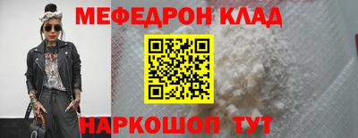 тгк Кингисепп