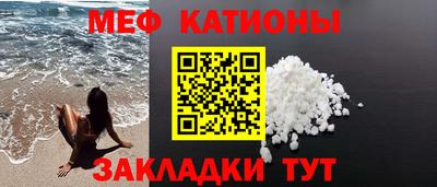 ешки Кимры