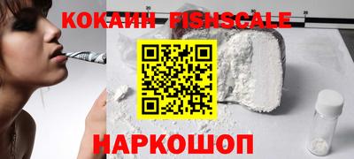 ешки Кимры