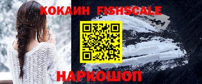 ешки Кимры