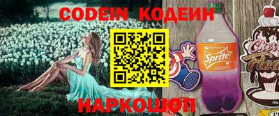 тгк Кингисепп