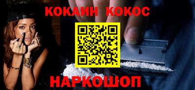 тгк Кингисепп