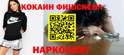тгк Кингисепп
