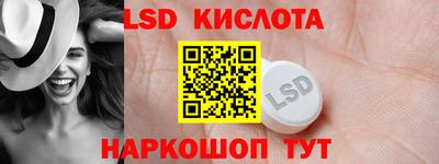 ешки Кимры