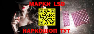 apvp Абакан