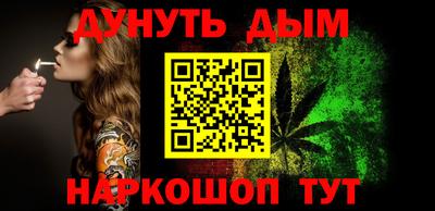 ешки Кимры