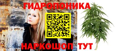 альфа пвп VHQ Абинск