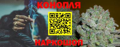 кокаин перу Кинель