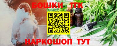 кокаин перу Кинель