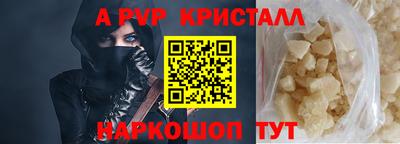ешки Кимры