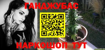 ешки Кимры