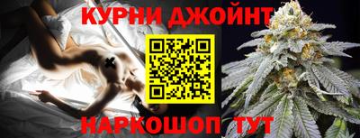 кокаин перу Кинель